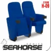 Si Mignon SEAHORSE Series H-09 Auditorium & Theater Seating